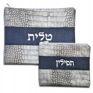 Gray Tallit and Tefillin Bag Set, Crocodile Design Faux Leather  Silver Embroidery