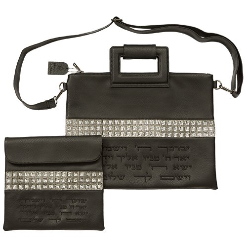 Black Faux Leather Tallit & Tefillin Bag Set, Shoulder Strap  Priestly Blessing
