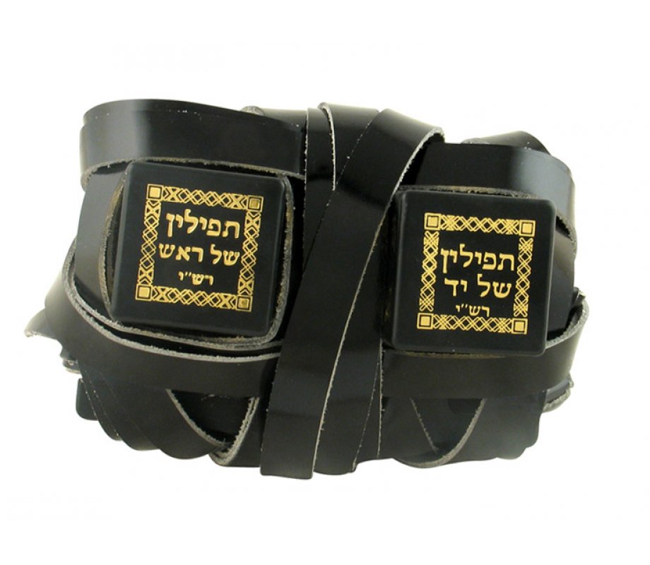Ashkenazi Tefillin Gassot Ktav Beit Yossef