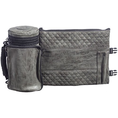 Insulated Weatherproof Tallit and Tefillin Bags with Aaronic Prayer  Gray