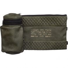 Insulated Weatherproof Tefillin Protector Case with Tallit Bag Aaronic Prayer - Green