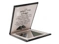 Mirror for Tefillin